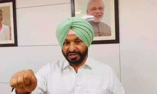 Ravneet Bittu ने पंजाब सरकार के 25,000 एकड़ भूमि अधिग्रहण के प्रस्ताव की आलोचना की Ravneet Bittu ने पंजाब सरकार के 25,000 एकड़ भूमि अधिग्रहण के प्रस्ताव की आलोचना की