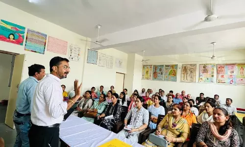 Haryana : डिजिटल कार्यशाला में शिक्षकों को गणित को रोचक बनाने के टिप्स दिए गए Haryana : डिजिटल कार्यशाला में शिक्षकों को गणित को रोचक बनाने के टिप्स दिए गए