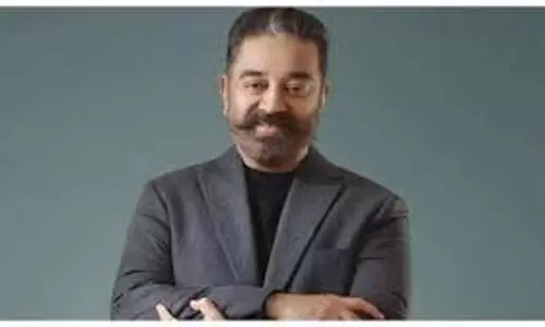 कमल हासन ने अपनी प्रसिद्धि का श्रेय तेलुगु फिल्म उद्योग को दिया