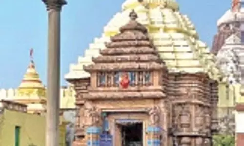 Odisha पुलिस ने रथ यात्रा के दौरान आतंकी हमले की कोशिशों को नाकाम करने के लिए चौकसी बढ़ा दी Odisha पुलिस ने रथ यात्रा के दौरान आतंकी हमले की कोशिशों को नाकाम करने के लिए चौकसी बढ़ा दी