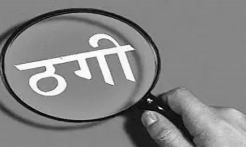 Shahjahanpur: रिटायर्ड कर्नल से ठगों ने निवेश का झांसा देकर की बड़ी ठगी Shahjahanpur: रिटायर्ड कर्नल से ठगों ने निवेश का झांसा देकर की बड़ी ठगी