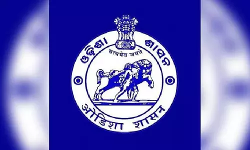 Odisha सरकार ने कोटिया की स्थिति का अध्ययन करने के लिए पैनल गठित किया Odisha सरकार ने कोटिया की स्थिति का अध्ययन करने के लिए पैनल गठित किया