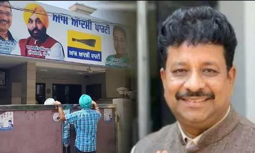 Punjab में आप विधायक रमन अरोड़ा भ्रष्टाचार के मामले में गिरफ्तार