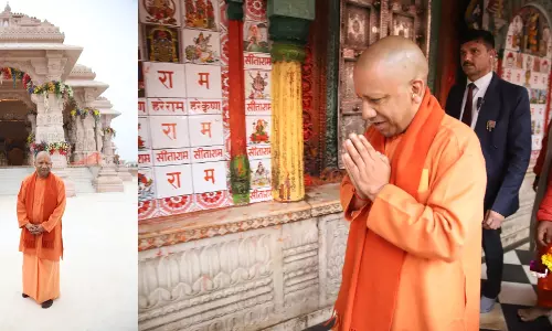 Ayodhya: सीएम योगी का भक्ति और शक्ति से ओतप्रोत हनुमानगढ़ी दौरा Ayodhya: सीएम योगी का भक्ति और शक्ति से ओतप्रोत हनुमानगढ़ी दौरा