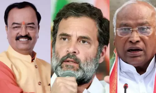 Lucknow: केशव प्रसाद मौर्य ने खरगे और राहुल पर साधा निशाना, बताया थकाऊ जोड़ी Lucknow: केशव प्रसाद मौर्य ने खरगे और राहुल पर साधा निशाना, बताया थकाऊ जोड़ी