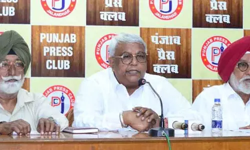 Jalandhar: मज़दूरों के अधिकारों को लेकर 26 से 28 मई तक होने वाले धरने की तैयारियां पूरी Jalandhar: मज़दूरों के अधिकारों को लेकर 26 से 28 मई तक होने वाले धरने की तैयारियां पूरी