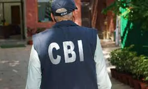 Lucknow में CBI एसआई पर धनुष-बाण से हमला, आरोपी हिरासत में Lucknow में CBI एसआई पर धनुष-बाण से हमला, आरोपी हिरासत में