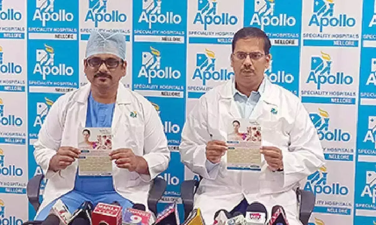 Andhra: नेल्लोर अपोलो में कॉस्मेटिक क्लिनिक का उद्घाटन