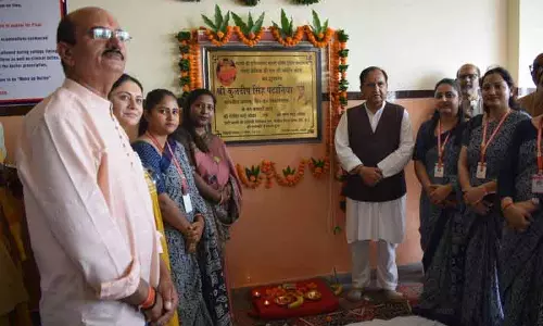 स्पीकर पठानिया ने पोस्ट बेसिक B.Sc नर्सिंग कोर्स का उद्घाटन किया स्पीकर पठानिया ने पोस्ट बेसिक B.Sc नर्सिंग कोर्स का उद्घाटन किया