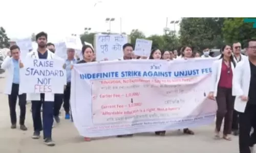 Manipur JNIMS डॉक्टरों की हड़ताल से स्वास्थ्य सेवाएं बाधित Manipur JNIMS डॉक्टरों की हड़ताल से स्वास्थ्य सेवाएं बाधित