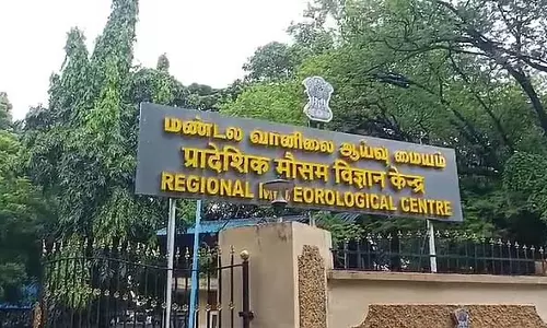 Tamil Nadu : 25 और 26 मई को दो जिलों के लिए रेड अलर्ट