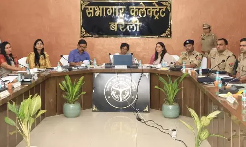 Bareilly: स्मार्ट सिटी मे वर्किंग वुमेन हास्टल के लिए भेजें प्रस्ताव