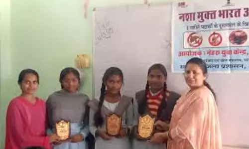 Ganganagar: जन औषधि केन्द्र में युवाओं के लिए प्रशिक्षण कार्यक्रम हेतु आवेदन आमंत्रित