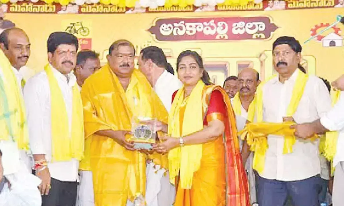 Andhra: पार्टी कार्यकर्ताओं को विधिवत मान्यता दी जाएगी Andhra: पार्टी कार्यकर्ताओं को विधिवत मान्यता दी जाएगी