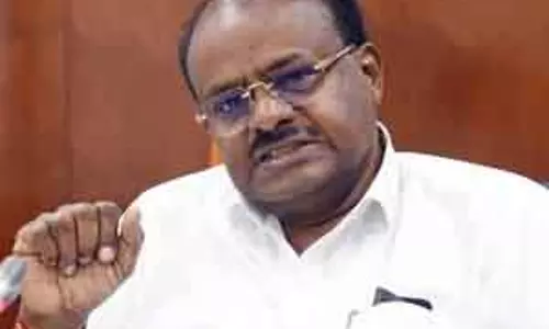 कर्नाटक में कांग्रेस मंत्री के कारण परमेश्वर को समस्याओं का सामना करना पड़ रहा: HD Kumaraswamy कर्नाटक में कांग्रेस मंत्री के कारण परमेश्वर को समस्याओं का सामना करना पड़ रहा: HD Kumaraswamy