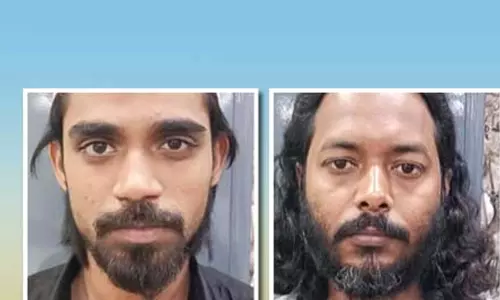 Odisha  क्राइम ब्रांच ने साइबर धोखाधड़ी के मामले में  दो लोगों को किया गिरफ्तार
