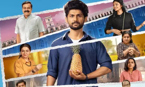 वामशी का Kannada drama कब और कहां देखें