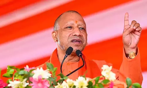 पाकिस्तान के पास ज्यादा दिन नहीं बचे हैं: योगी आदित्यनाथ का भाषण पाकिस्तान के पास ज्यादा दिन नहीं बचे हैं: योगी आदित्यनाथ का भाषण