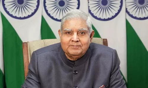 उपराष्ट्रपति जगदीप धनखड़ 26 मई को MP के नरसिंहपुर में कृषि उद्योग सम्मेलन का उद्घाटन करेंगे