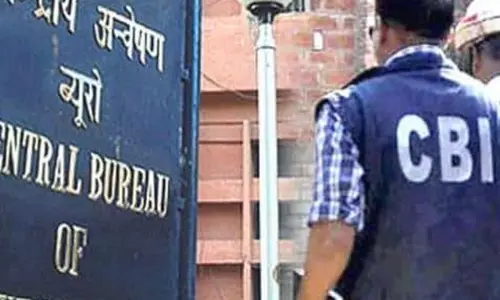 Lucknow: धनुष-बाण बना हथियार, CBI एसआई पर हमले में चौंकाने वाला खुलासा Lucknow: धनुष-बाण बना हथियार, CBI एसआई पर हमले में चौंकाने वाला खुलासा