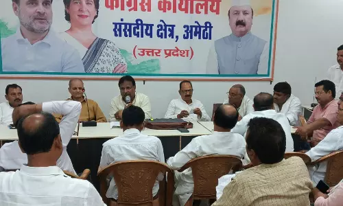 Amethi: संविधान बचाओ अभियान तेज, तैयारी बैठक में जिला संगोष्ठी की तारीख तय Amethi: संविधान बचाओ अभियान तेज, तैयारी बैठक में जिला संगोष्ठी की तारीख तय