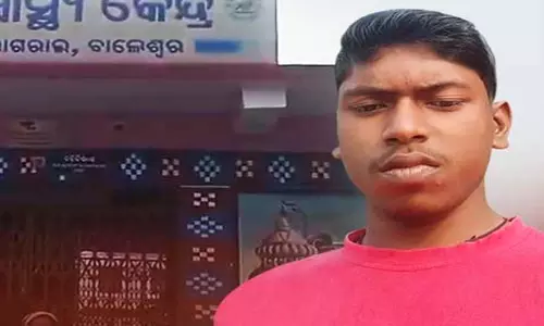 Online गेमिंग की लत ने बालासोर में युवक की जान ले ली