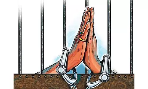 आजीवन कारावास की सजा काट रहा कैदी 43 साल बाद 104 साल की उम्र में रिहा