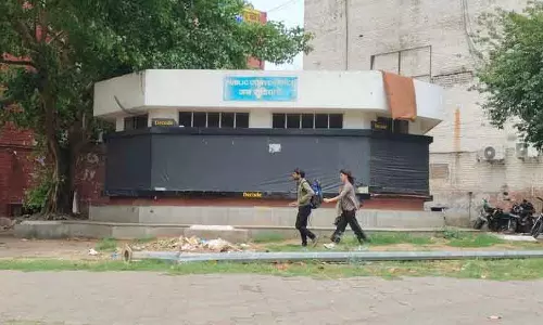 Chandigarh MC सार्वजनिक शौचालयों पर विज्ञापन अधिकारों के मानदंडों में बदलाव करेगा Chandigarh MC सार्वजनिक शौचालयों पर विज्ञापन अधिकारों के मानदंडों में बदलाव करेगा