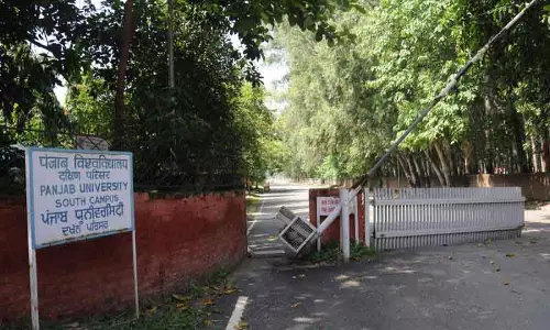 सेक्टर 25 में PU साउथ कैंपस के विकास का रास्ता साफ सेक्टर 25 में PU साउथ कैंपस के विकास का रास्ता साफ