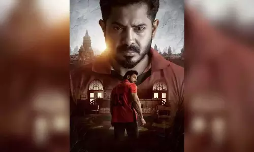 ‘गुरटिम्पू’ का टाइटल पोस्टर उत्सुकता करता है पैदा ‘गुरटिम्पू’ का टाइटल पोस्टर उत्सुकता करता है पैदा