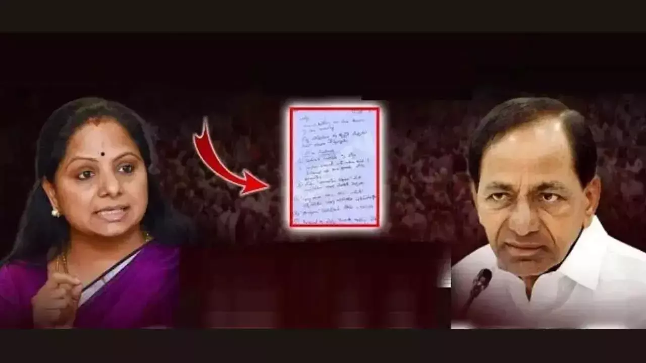 Telangana: क्या बीआरएस एमएलसी कविता अपनी पार्टी बनाएंगी?