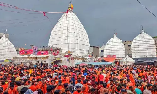 2025 में और भव्य होगा Shravani मेला, श्रद्धालुओं को मिलेगी सभी सुविधा 2025 में और भव्य होगा Shravani मेला, श्रद्धालुओं को मिलेगी सभी सुविधा