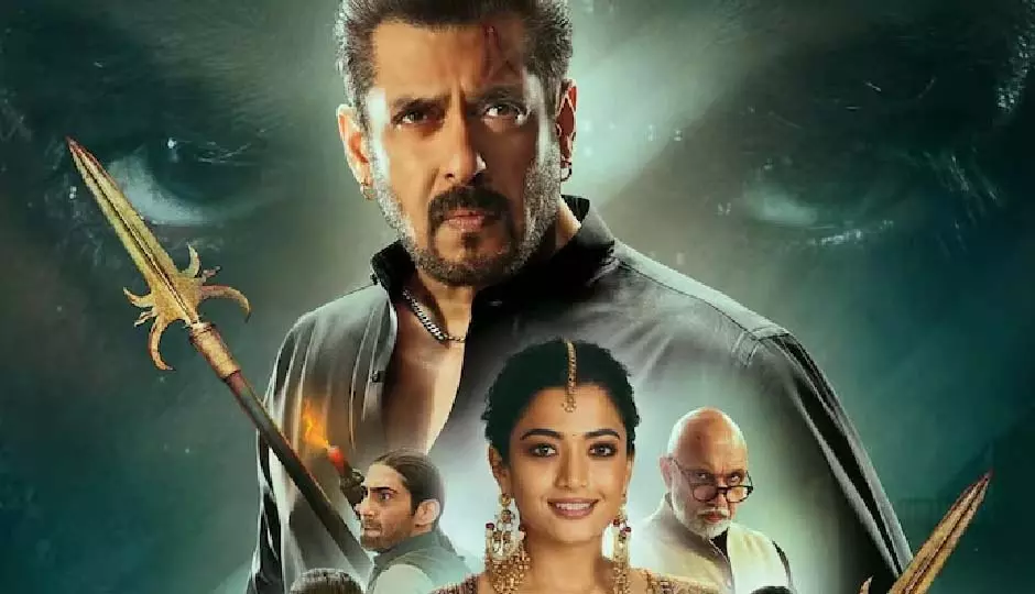 Salman Khan: फिल्म सिकंदर की ऑनलाइन रिलीज डेट का खुलासा, इस तारीख को नेटफ्लिक्स पर होगी स्ट्रीम Salman Khan: फिल्म सिकंदर की ऑनलाइन रिलीज डेट का खुलासा, इस तारीख को नेटफ्लिक्स पर होगी स्ट्रीम
