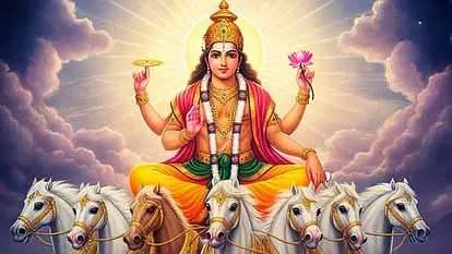 Ravivar Ke Upay: रविवार को करें ये 6 उपाय, दूर हो जाएंगी आपकी सारी परेशानियां Ravivar Ke Upay: रविवार को करें ये 6 उपाय, दूर हो जाएंगी आपकी सारी परेशानियां