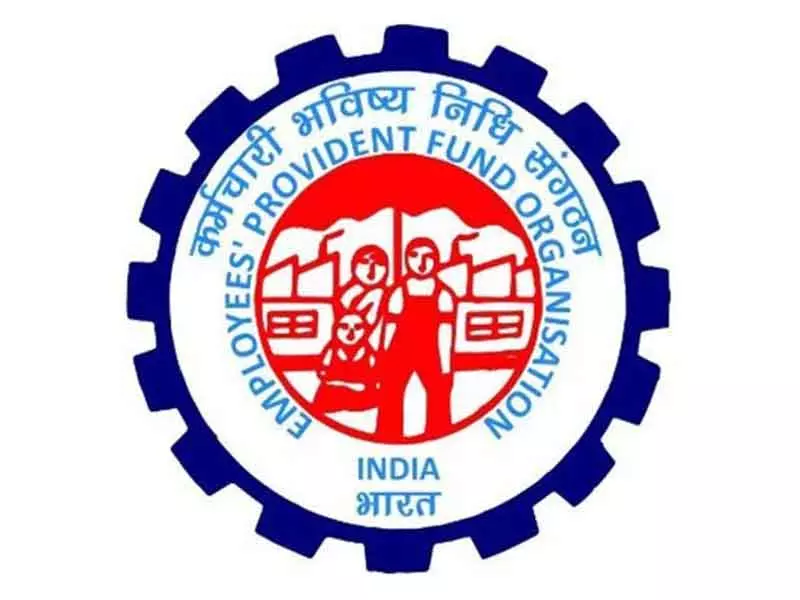 EPF सेवाएं पूरी तरह मुफ्त, साइबर धोखाधड़ी से लोगों को सावधान किया EPF सेवाएं पूरी तरह मुफ्त, साइबर धोखाधड़ी से लोगों को सावधान किया
