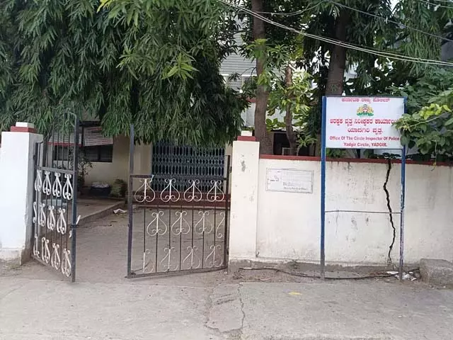 Karnataka : वडगेरा पुलिस स्टेशन के उन्नयन का आह्वान Karnataka : वडगेरा पुलिस स्टेशन के उन्नयन का आह्वान