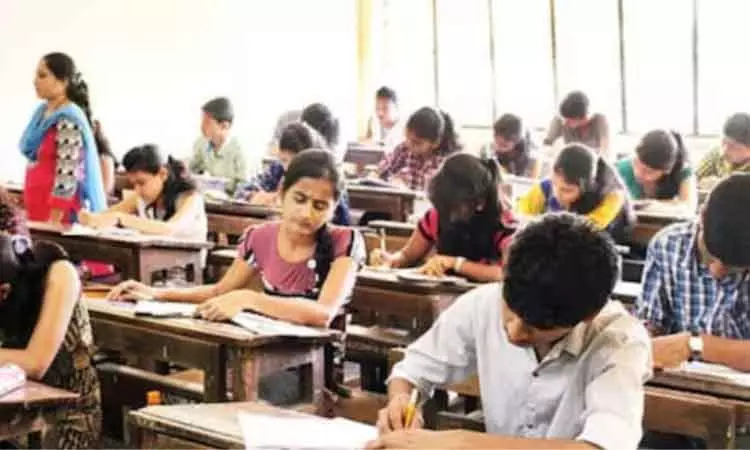 TNPSC ग्रुप IV, 3,935 पदों के लिए आवेदन की अंतिम तिथि 24 मई TNPSC ग्रुप IV, 3,935 पदों के लिए आवेदन की अंतिम तिथि 24 मई