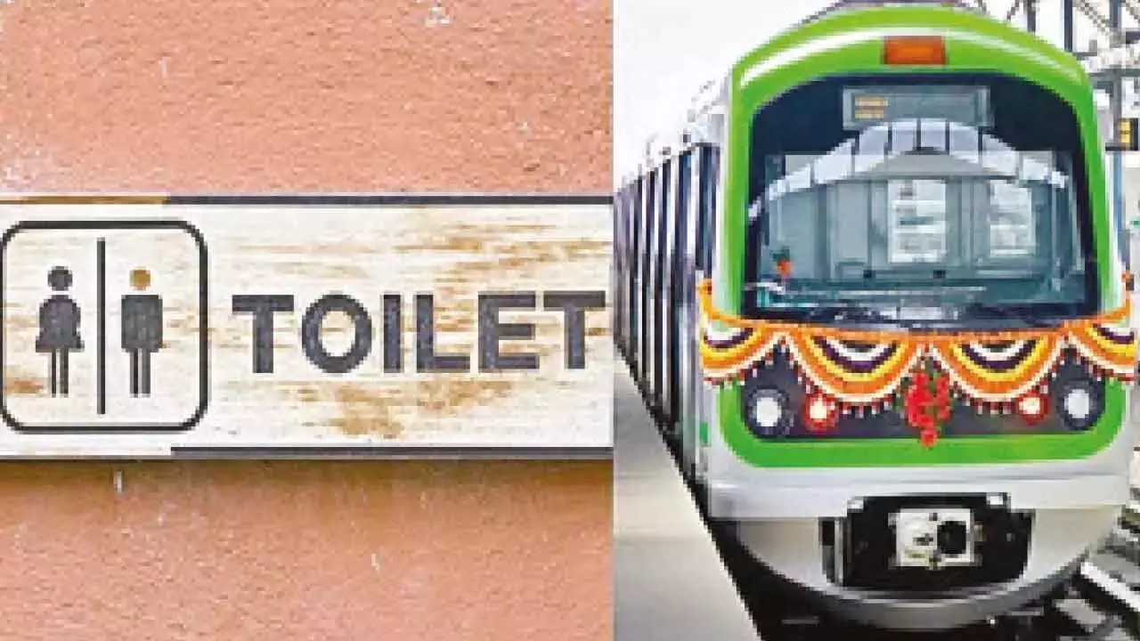 Karnataka: 12 मेट्रो स्टेशनों पर पेशाब के लिए 2 रुपये और शौच के लिए 5 रुपये उपयोगकर्ता शुल्क Karnataka: 12 मेट्रो स्टेशनों पर पेशाब के लिए 2 रुपये और शौच के लिए 5 रुपये उपयोगकर्ता शुल्क