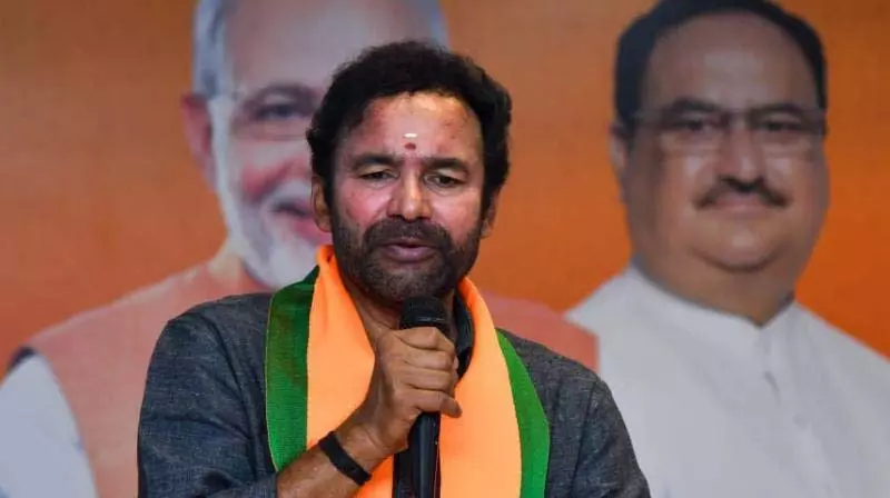 हैदराबाद को मिलेंगे 3 राष्ट्रीय संस्थान: Kishan Reddy हैदराबाद को मिलेंगे 3 राष्ट्रीय संस्थान: Kishan Reddy