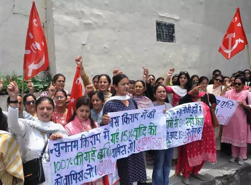 CPM ने बस किराये में वृद्धि का विरोध किया, वापसी की मांग की CPM ने बस किराये में वृद्धि का विरोध किया, वापसी की मांग की