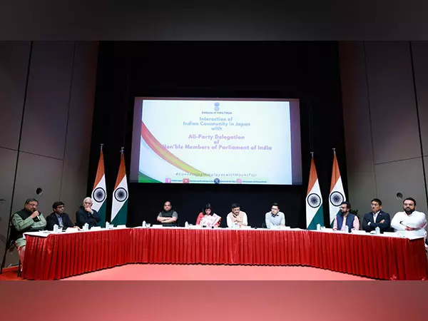 Japan में सर्वदलीय प्रतिनिधिमंडल ने आतंकवाद के प्रति भारत की शून्य सहनशीलता पर जोर दिया Japan में सर्वदलीय प्रतिनिधिमंडल ने आतंकवाद के प्रति भारत की शून्य सहनशीलता पर जोर दिया