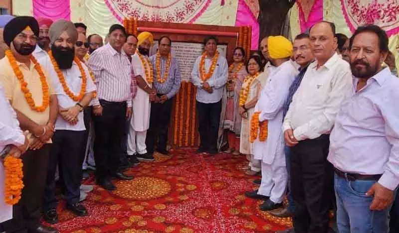 MLA Jimpa ने 27 एकड़ औद्योगिक एस्टेट के लिए विकास परियोजनाओं का उद्घाटन किया MLA Jimpa ने 27 एकड़ औद्योगिक एस्टेट के लिए विकास परियोजनाओं का उद्घाटन किया