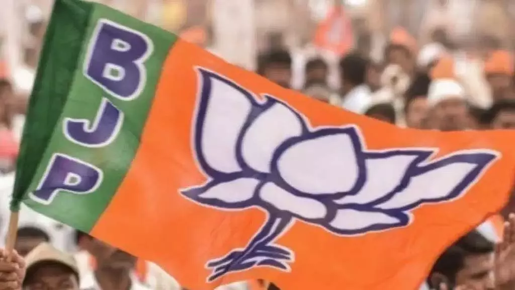 कर्नाटक में आज चुनाव हुए तो भाजपा सत्ता में आएगी: सर्वेक्षण रिपोर्ट कर्नाटक में आज चुनाव हुए तो भाजपा सत्ता में आएगी: सर्वेक्षण रिपोर्ट