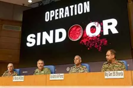 Uttarakhand के बाद MP के नेताओं ने की ऑपरेशन सिंदूर को स्कूली पाठ्यक्रम में शामिल करने की मांग Uttarakhand के बाद MP के नेताओं ने की ऑपरेशन सिंदूर को स्कूली पाठ्यक्रम में शामिल करने की मांग