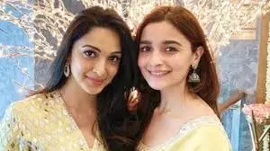 मां बनने वाली Kiara Advani आलिया भट्ट के कान्स लुक से हैरान हैं मां बनने वाली Kiara Advani आलिया भट्ट के कान्स लुक से हैरान हैं