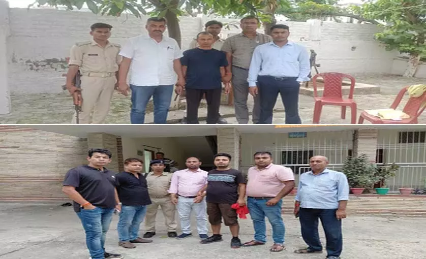 राजस्व कर्मचारी तीन लाख तो कम्प्यूटर ऑपरेटर एक लाख रुपये रिश्वत लेते गिरफ्तार राजस्व कर्मचारी तीन लाख तो कम्प्यूटर ऑपरेटर एक लाख रुपये रिश्वत लेते गिरफ्तार