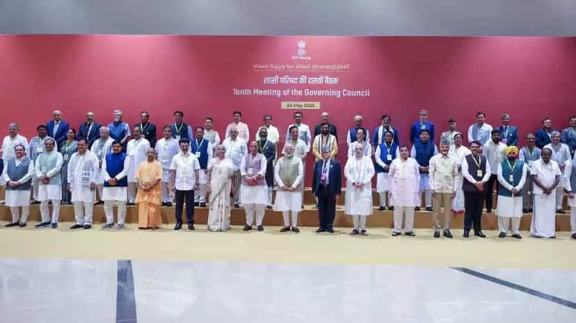 PM मोदी के समक्ष मुख्यमंत्री साय का आत्मनिर्भर बस्तर विजन PM मोदी के समक्ष मुख्यमंत्री साय का आत्मनिर्भर बस्तर विजन