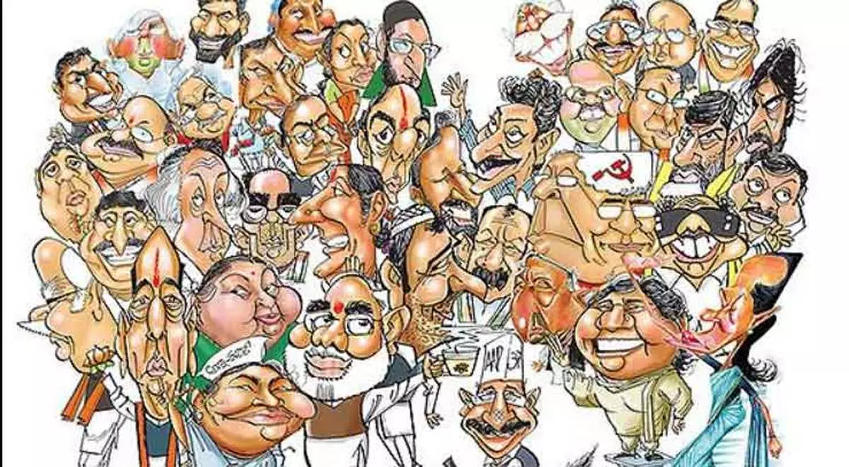 Ballia: हर जाति के गरीबों की हो गिनती, वरना करेंगे बहिष्कार: नैतिक पार्टी Ballia: हर जाति के गरीबों की हो गिनती, वरना करेंगे बहिष्कार: नैतिक पार्टी