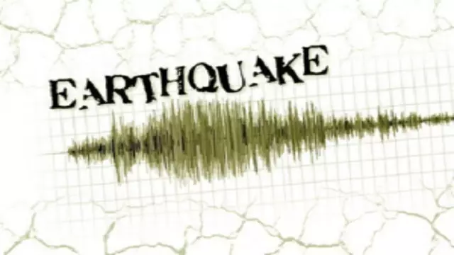 इस देश में आया 4.5 तीव्रता का भूकंप इस देश में आया 4.5 तीव्रता का भूकंप