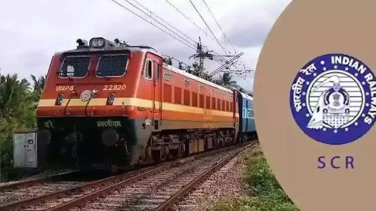 Telangana: SCR ग्रीष्मकालीन विशेष ट्रेनें चलाएगा Telangana: SCR ग्रीष्मकालीन विशेष ट्रेनें चलाएगा